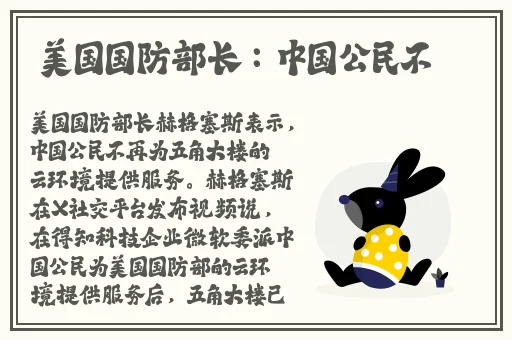 吃瓜爆料91