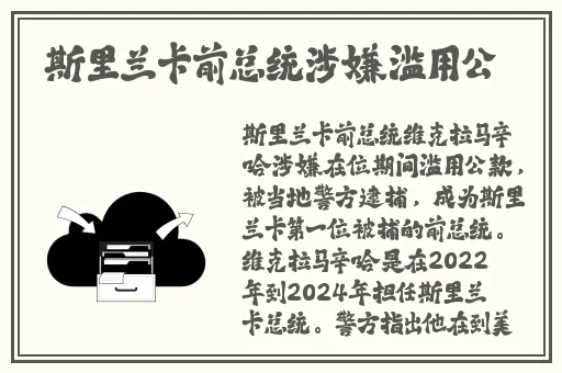 我漂亮的瘦子1和2