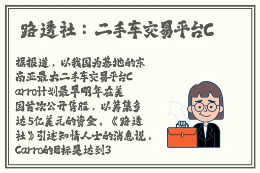 禁告本网站日本一区二区