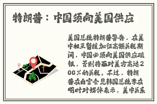 无翼乌全彩无漫画大全老师